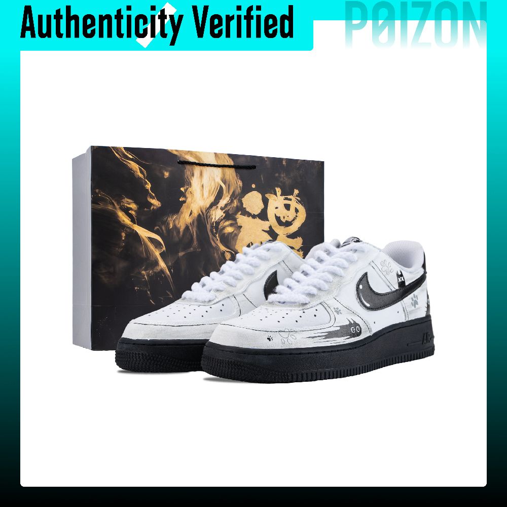Nike Shoes Air Force 1 - 나이키 에어 포스 1 스케이트화, 남녀