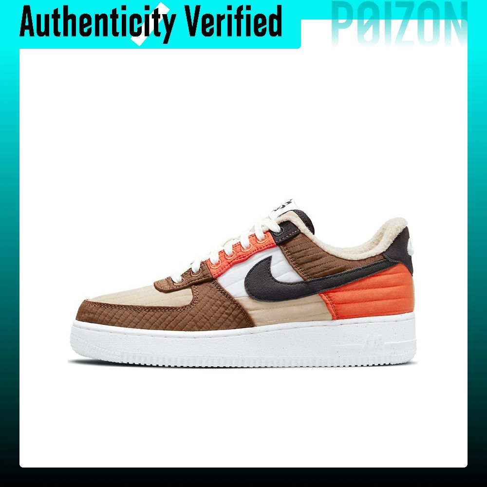 Nike Shoes Air Force 1 - 나이키 에어포스 1 스케이트보드 슈즈 여성용
