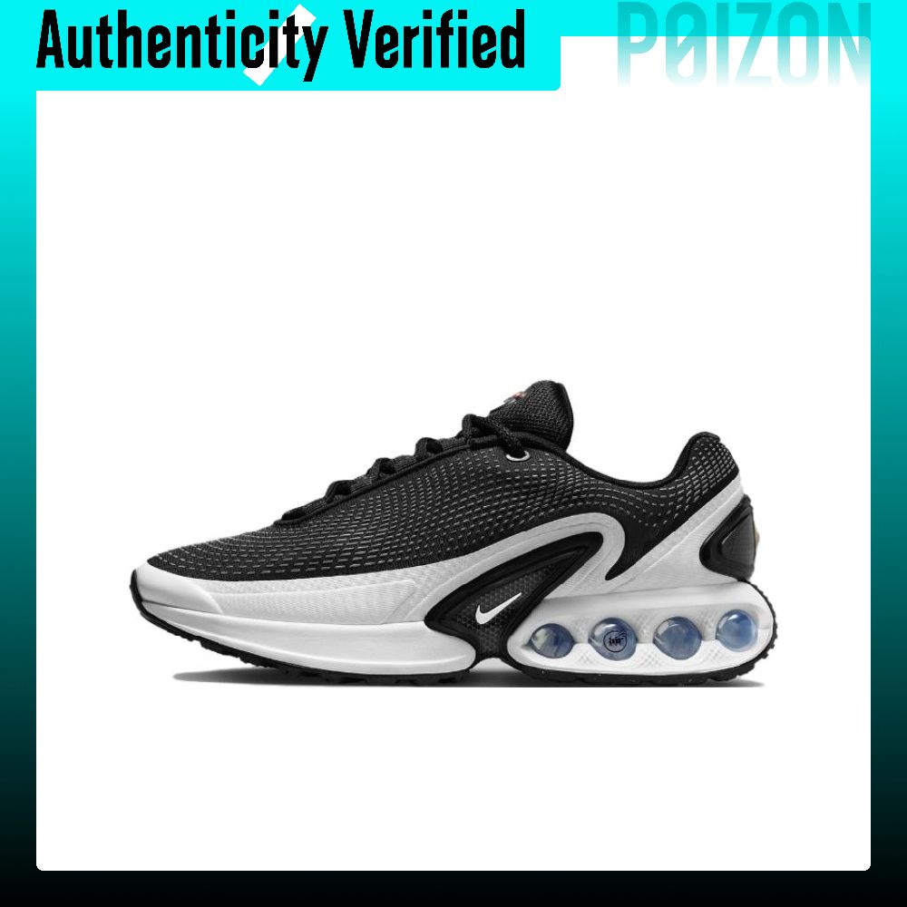 Nike Shoes Air Max 270 - 나이키 에어맥스 DN 캐주얼 슈즈 여성용