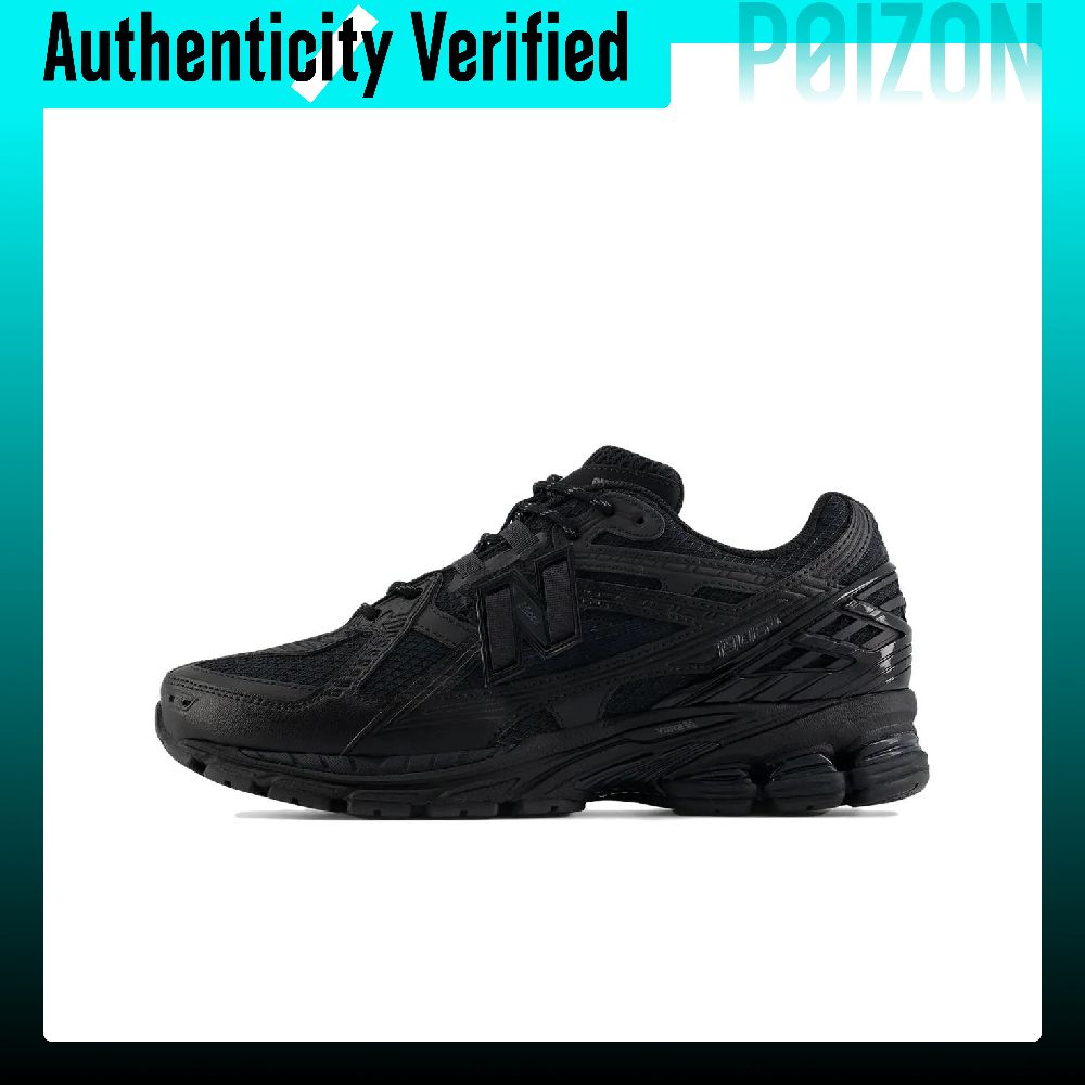 New Balance Shoes 9060 - 뉴발란스 1906U 캐주얼 슈즈 유니섹스 로우탑