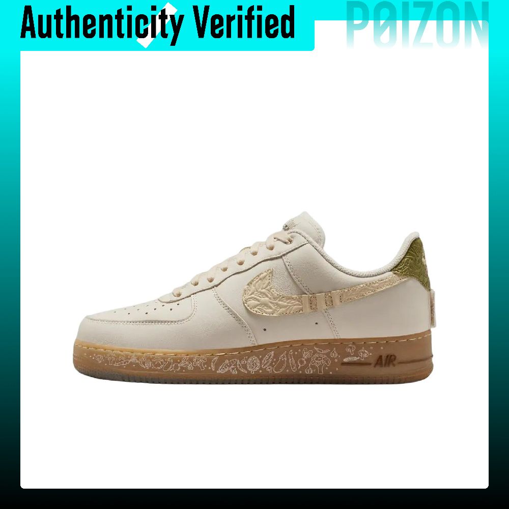 Nike Shoes Air Force 1 - 나이키 에어 포스 1 레더 쿠셔닝