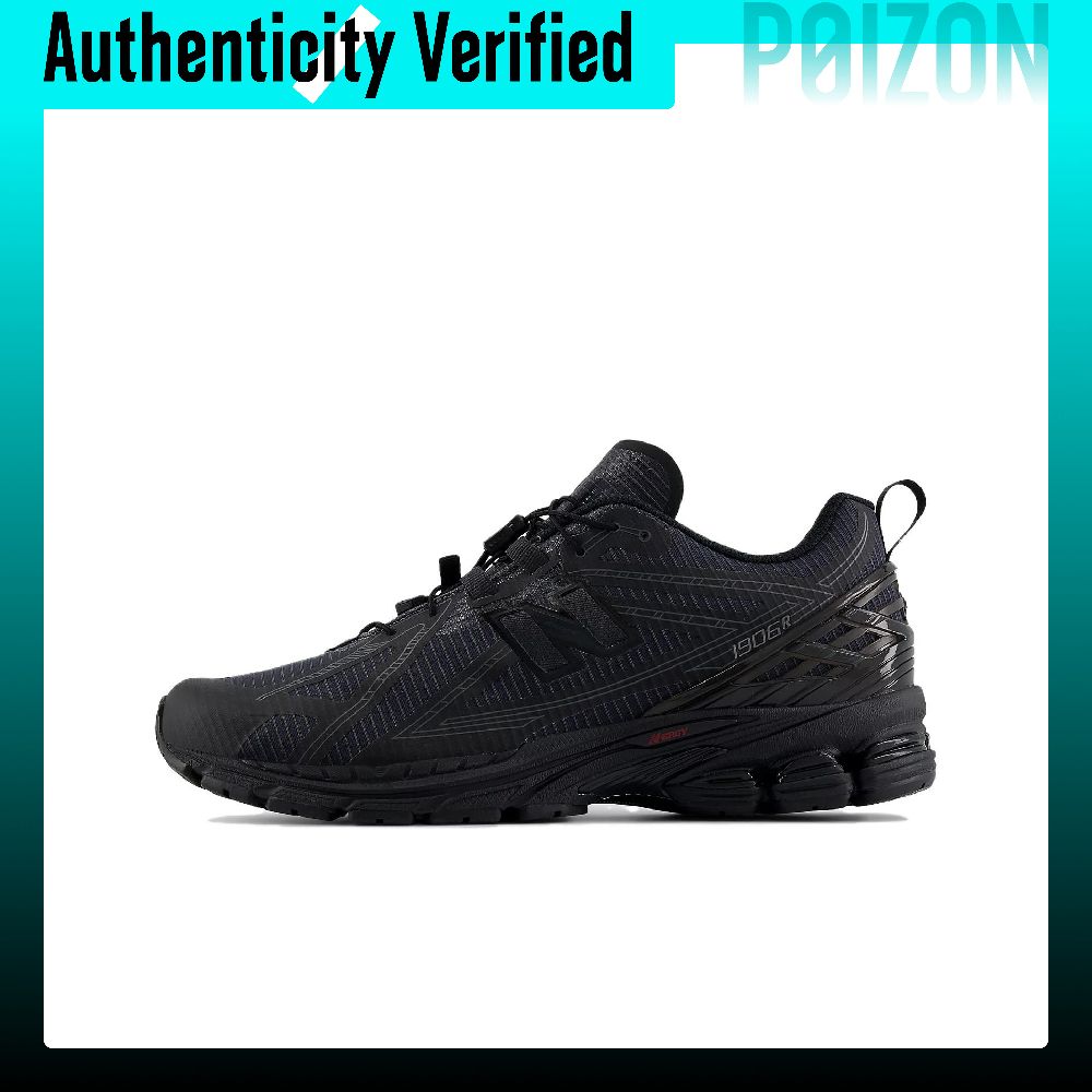 New Balance Shoes 9060 - 뉴발란스 NB 1906R 청키 스니커즈, 남녀공용