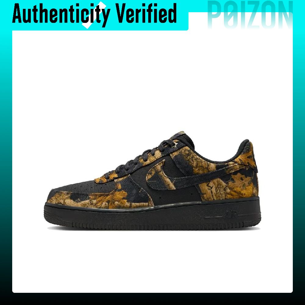 Nike Shoes Air Force 1 - 나이키 에어포스 1 패브릭 쿠셔닝 스케이트보드