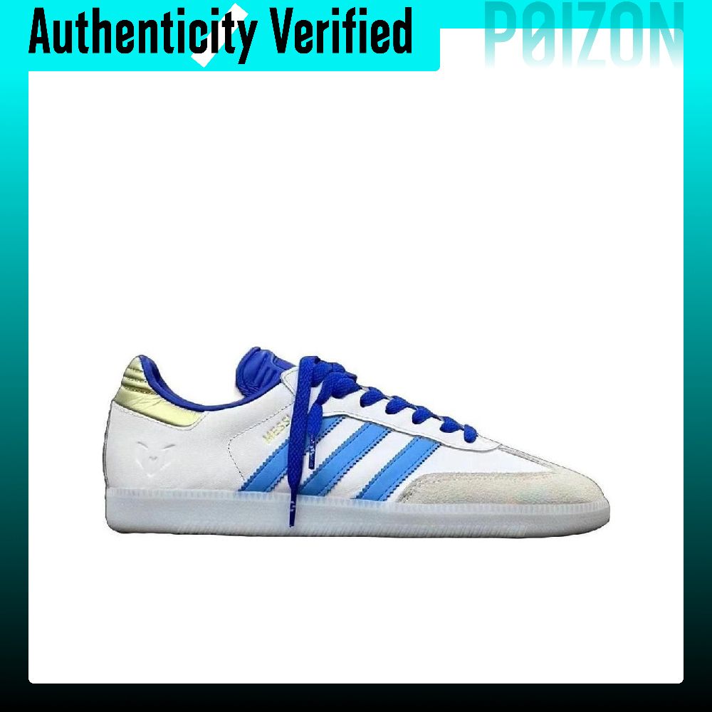 아디다스 오리지널스 x LIONEL MESSI 삼바 로 - Adidas Shoes Samba 리뷰 및 가격