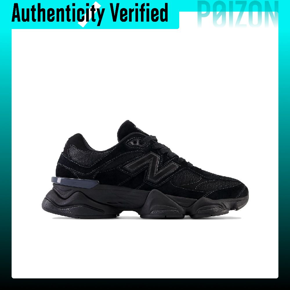 뉴발란스 NB 9060 캐주얼 슈즈, 남녀공용 로우탑, - New Balance Shoes 9060 리뷰 및 가격