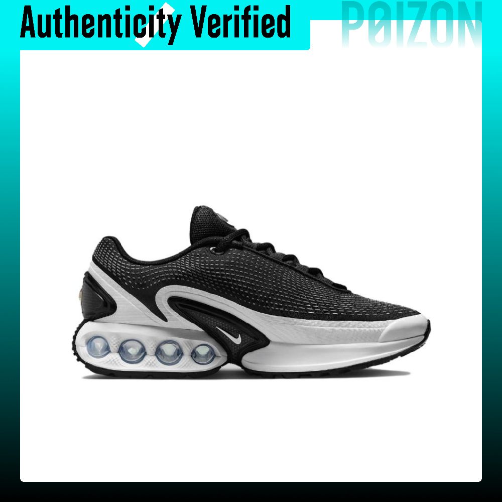 나이키 에어맥스 DN 캐주얼 슈즈 여성용 로우탑 블랙/ - Nike Shoes Air Max 270 리뷰 및 가격