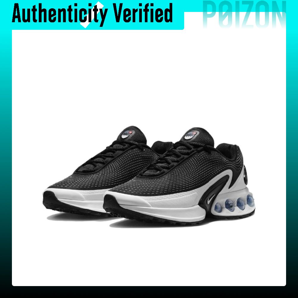 나이키 에어맥스 DN 캐주얼 슈즈 여성용 로우탑 블랙/ - Nike Shoes Air Max 270 리뷰 및 가격
