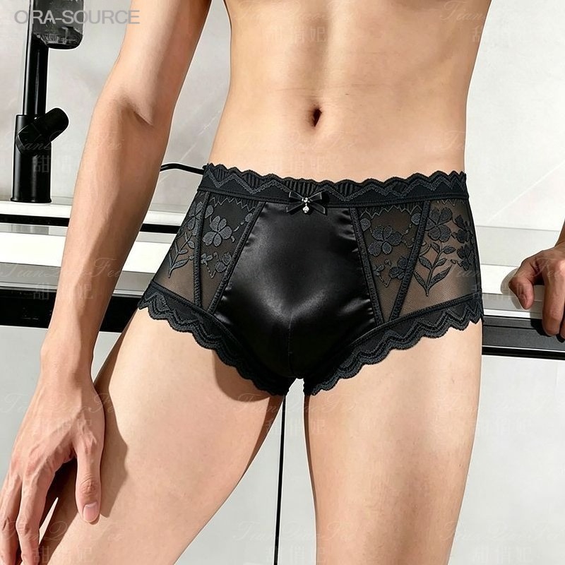 2PCS 이음매없는 울트라 얇은 시스루 메쉬 레이스 남 - Pouch Boxer Pouch 리뷰 및 가격