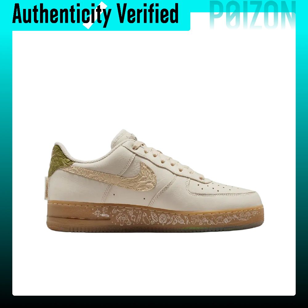 나이키 에어 포스 1 레더 쿠셔닝 스케이트보드화, 남녀 - Nike Shoes Air Force 1 리뷰 및 가격