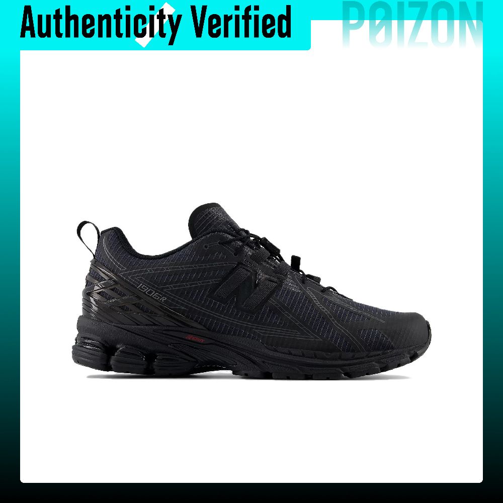 뉴발란스 NB 1906R 청키 스니커즈, 남녀공용 로우 - New Balance Shoes 9060 리뷰 및 가격