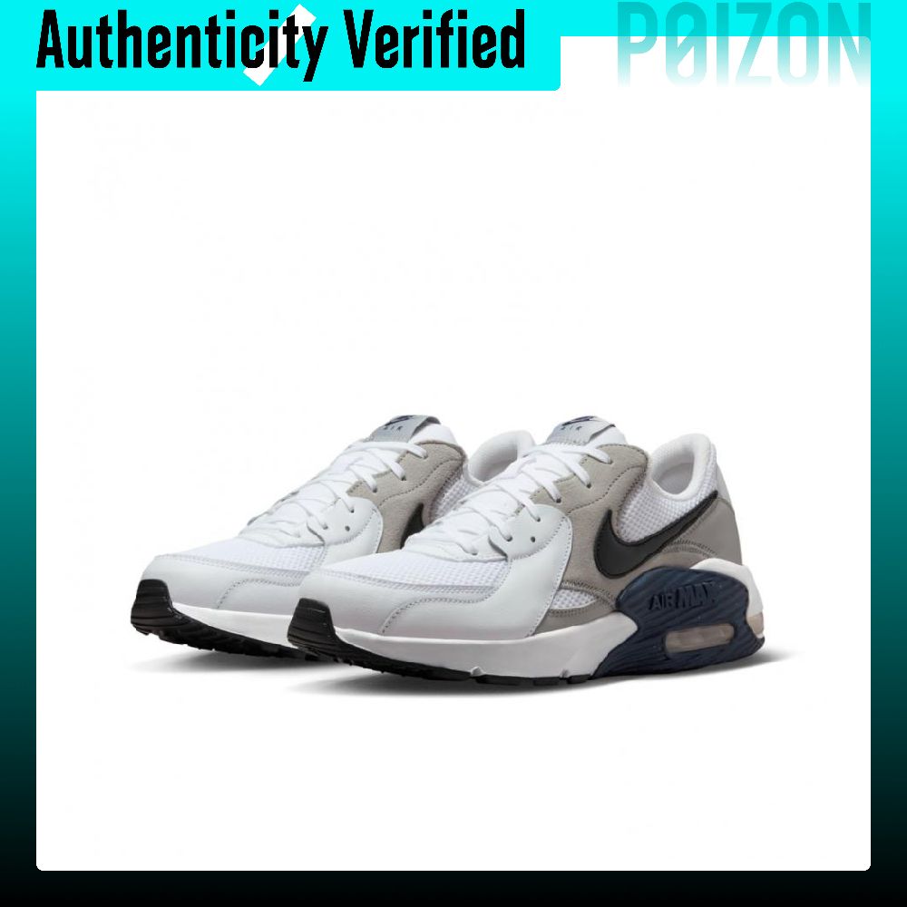 나이키 에어맥스 엑시 캐주얼 슈즈 유니섹스 화이트 그레 - Nike Shoes Air Max 90 리뷰 및 가격