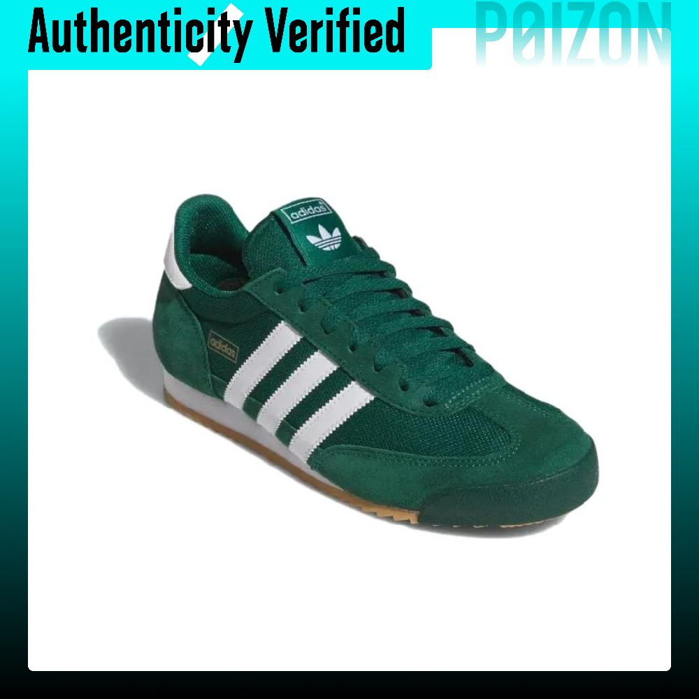 아디다스 오리지널스 R71 텍스타일, 가죽 로우탑 캐주 - Adidas Shoes Samba 리뷰 및 가격